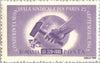 #B314-B317 Romania - World Trade Union Congress at Paris (MNH)