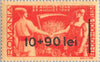 #B318-B325 Romania - Nos. B290 and B291 Surcharged in Various Colors (MNH)