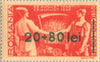 #B318-B325 Romania - Nos. B290 and B291 Surcharged in Various Colors (MNH)