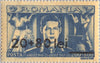 #B318-B325 Romania - Nos. B290 and B291 Surcharged in Various Colors (MNH)