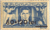 #B318-B325 Romania - Nos. B290 and B291 Surcharged in Various Colors (MNH)