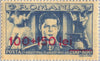 #B318-B325 Romania - Nos. B290 and B291 Surcharged in Various Colors (MNH)