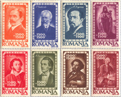 #B355-B362 Romania - Famous People (MLH)