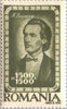 #B355-B362 Romania - Famous People (MLH)