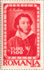 #B355-B362 Romania - Famous People (MLH)