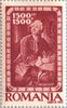 #B355-B362 Romania - Famous People (MLH)