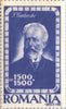#B355-B362 Romania - Famous People (MLH)