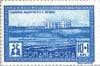 #B37-B39 Romania - Postal Employees Memorial (MNH)