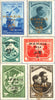 #B44-B49 Romania - Boy Scout Mamaia Jamboree Issue (MNH)