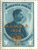 #B44-B49 Romania - Boy Scout Mamaia Jamboree Issue (MNH)