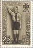 #B50-B54 Romania - 5th Anniv. of King Carol II (MNH)