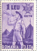 #B50-B54 Romania - 5th Anniv. of King Carol II (MNH)