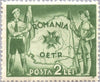 #B50-B54 Romania - 5th Anniv. of King Carol II (MNH)