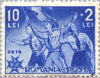 #B50-B54 Romania - 5th Anniv. of King Carol II (MNH)