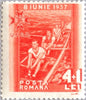 #B69-B76 Romania - Romanian Sports Clubs (MLH)