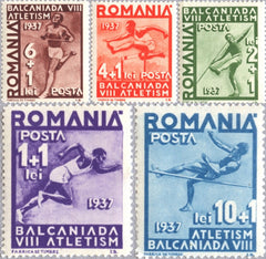 #B77-B81 Romania - 8th Balkan Games (MLH)