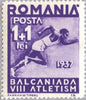 #B77-B81 Romania - 8th Balkan Games (MLH)