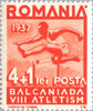 #B77-B81 Romania - 8th Balkan Games (MLH)
