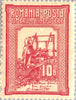 #B5-B8 Romania - The Queen Weaving (MLH)