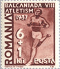 #B77-B81 Romania - 8th Balkan Games (MLH)