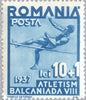 #B77-B81 Romania - 8th Balkan Games (MLH)