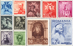 #B83-B93 Romania - 8th Anniv. of King Carol II (MLH)