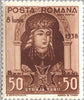#B83-B93 Romania - 8th Anniv. of King Carol II (MLH)