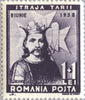 #B83-B93 Romania - 8th Anniv. of King Carol II (MLH)