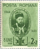 #B83-B93 Romania - 8th Anniv. of King Carol II (MLH)