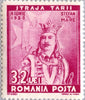 #B83-B93 Romania - 8th Anniv. of King Carol II (MLH)