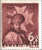#B83-B93 Romania - 8th Anniv. of King Carol II (MLH)