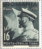 #B83-B93 Romania - 8th Anniv. of King Carol II (MLH)