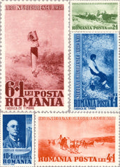 #B94-B98 Romania - Nicolae Grigorescu (MNH)