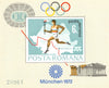 #C186-C187 Romania - 20th Olympic Games, Munich, 2 S/S (MNH)