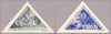 #CB2-CB3 Romania - Plane over Sinaia, Mountains, Imperf. (MNH)