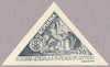 #CB2-CB3 Romania - Plane over Sinaia, Mountains, Imperf. (MNH)