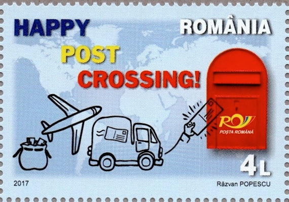 #5909 Romania - Postcrossing (MNH)