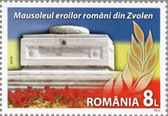 #6048 Romania - Monument, Central Military Cemetery, Joint Issue w/ Slovakia (MNH)