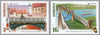 #6087-6088 Romania - 2018 Europa: Bridges (MNH)