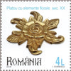 #6080-6085 Romania - Household Items To Hold Hot Objects, Set of 6 (MNH)