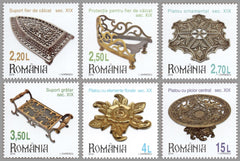#6080-6085 Romania - Household Items To Hold Hot Objects, Set of 6 (MNH)
