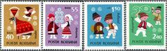 #2138-2141 Romania - New Year, Set of 4 (MNH)