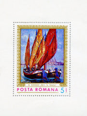 #2268 Romania - Paintings of Ships M/S (MLH)