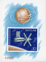 #2528 Romania - Skylab, Imperf. S/S (MNH)