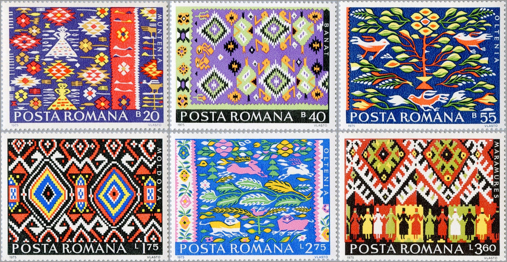 #2583-2588 Romania - Romanian Peasant Rugs, Set of 6 (MNH)