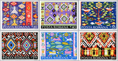#2583-2588 Romania - Romanian Peasant Rugs, Set of 6 (MNH)
