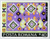 #2583-2588 Romania - Romanian Peasant Rugs, Set of 6 (MNH)