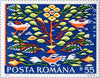 #2583-2588 Romania - Romanian Peasant Rugs, Set of 6 (MNH)
