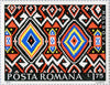 #2583-2588 Romania - Romanian Peasant Rugs, Set of 6 (MNH)