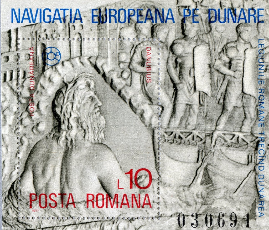 #2744 Romania - European Danube Commission, Perf. S/S (MNH)